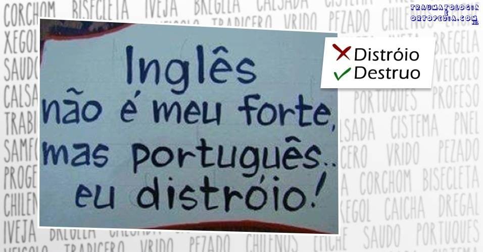 Medicina e os erros de língua portuguesa